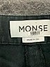 Monse Black Cargo Pants Size 8 - photo 6