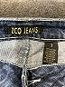 ZCO Jeans Hearts Blue Jeans Size 7 - photo 7