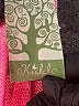Kiddo by Katie Pink Pullover Sweater Size 6X - photo 3