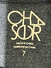 Chaser Gray Pullover Sweater Size 7 - photo 3
