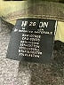 Hudson Jeans Camo Green Jeans Size 26 waist - photo 5