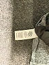 Athleta Gray Track Jacket Size S - photo 7