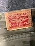 Levi's Camo Green Jeans Size 29 waist - photo 7