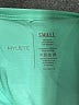 Hylete Teal Active Tank Size S - photo 7