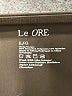 Le ORE Brown Active Pants Size L - photo 7