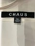 Chaus Ivory Long Sleeve Blouse Size 10 - photo 7