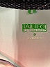 Tail Tech White Sweatshirt Size XS - photo 7