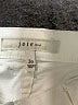 Joie White Jeans Size 30 waist - photo 7