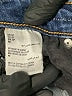 Inc Denim Stripes Blue Jeans Size 8 (petite) - photo 8
