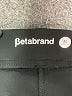 Betabrand Black Active Pants Size XL - photo 4