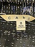 CAbi Tweed Blue Blazer Size 8 - photo 6