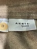 Akris Punto Gray Wool Pants Size 10 - photo 3