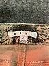 CAbi Animal Print Silver Jeans Size 4 - photo 4