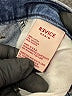 REVICE Blue Jeans Size 25 waist - photo 5