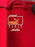 Puma Pink Track Jacket Size S - photo 6