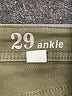 J.Crew Green Cargo Pants Size 29 waist - photo 6