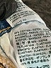 Levi's Hearts Blue Jeans Size 26 waist - photo 8
