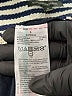 Banana Republic Stripes Blue Jacket Size 6 - photo 7