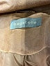 Bagatelle 100% Viscose Brown Jacket Size XL - photo 6