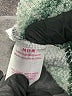 No Boundaries Green Cardigan Size M - photo 7