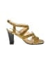 Bill Blass Yellow Sandals Size 7 1/2 - photo 1