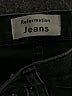 Reformation Jeans Black Jeans Size 26 waist - photo 6