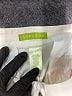 Sigrid Olsen Ivory Casual Pants Size 8 - photo 6