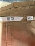 Uniqlo Solid Tan Romper Size S - photo 4