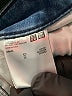 Uniqlo Hearts Blue Jeans Size 24 waist - photo 8