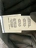 Karen Kane Black Cardigan Size M - photo 8