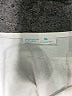 Primark Ivory Short Sleeve T-Shirt Size XL - photo 7