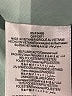 BCBGeneration Paisley Teal Casual Dress Size 0 - photo 8