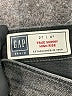 Gap Gray Jeans Size 4 - photo 6