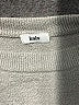 Knix Gray Sweatshirt Size M - photo 7
