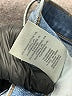 Denim Forum Stripes Blue Jeans Size 27 waist - photo 8