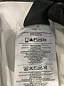 P.E Nation Color Block Ivory Active Skort Size S - photo 4