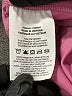 Nike Pink Yoga Pants Size S - photo 4