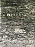 Ideology 100% Polyester Tweed Gray Active T-Shirt Size L - photo 7