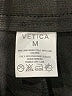 Assorted Brands Solid Black Sweatpants Size M - photo 6