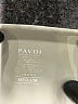 Assorted Brands Ivory Active Pants Size M - photo 7