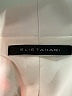 Elie Tahari Ivory Blazer Size S - photo 6