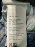 Paige Stripes Blue Jeans Size 27 waist - photo 8