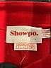 showpo Red Casual Pants Size 0 - photo 6