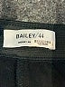 Bailey 44 Solid Black Active Pants Size M - photo 7