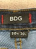 BDG Hearts Blue Jeans Size 30 waist - photo 6