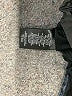 Rebecca Taylor Tweed Blue Jacket Size 0 - photo 7