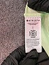 Athleta 100% Polyester Green Short Sleeve T-Shirt Size L - photo 7