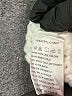 Unbranded 100% Acrylic White Pullover Sweater Size S - photo 9