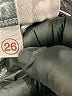 J Brand Chevron-herringbone Gray Jeans Size 26 waist - photo 8