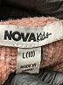 Nova 100% Polyester Pink Cardigan Size 10 - photo 3